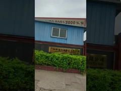 جولة في المعمل